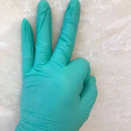 Nitrile gloves